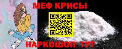 бошки Севастополь
