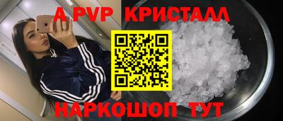шишки Свободный