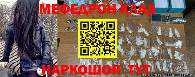 a pvp Северобайкальск