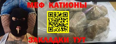 a pvp Северобайкальск