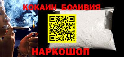 шишки Свободный