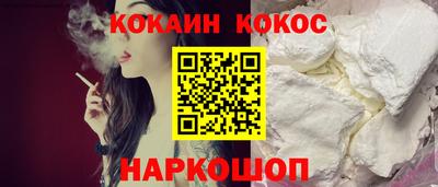 шишки Свободный