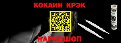 шишки Свободный