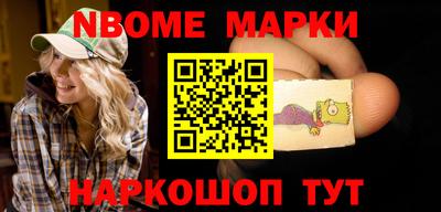 a pvp Северобайкальск
