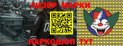 шишки Свободный