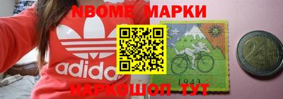 шишки Свободный