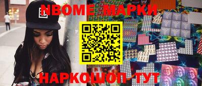 a pvp Северобайкальск