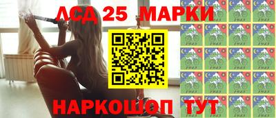 a pvp Северобайкальск