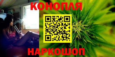 шишки Свободный