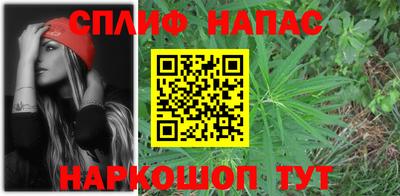 a pvp Северобайкальск