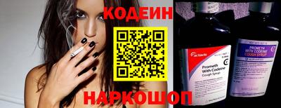 a pvp Северобайкальск