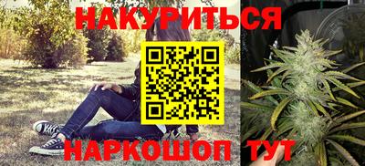 a pvp Северобайкальск