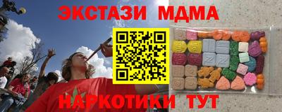 шишки Свободный