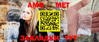 a pvp Северобайкальск