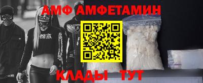 шишки Свободный