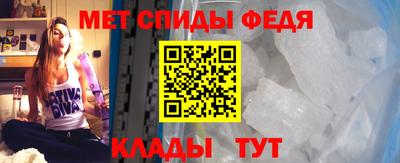 a pvp Северобайкальск