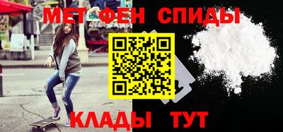 бошки Севастополь