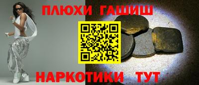 a pvp Северобайкальск