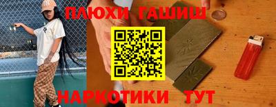 a pvp Северобайкальск