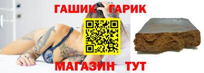 a pvp Северобайкальск