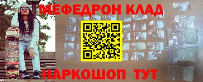 a pvp Северобайкальск