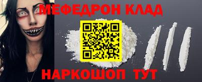 a pvp Северобайкальск