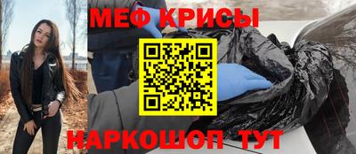 a pvp Северобайкальск
