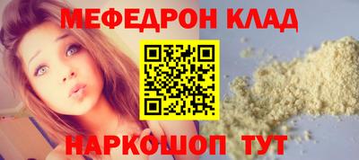 шишки Свободный