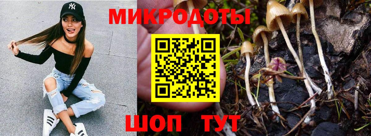 Героин  Бошки Шишки  Сергиев Посад  Бошки Шишки  Экстази  Вход с VPN  МЕФ   ГАШИШ  Кокаин  ГАШ 